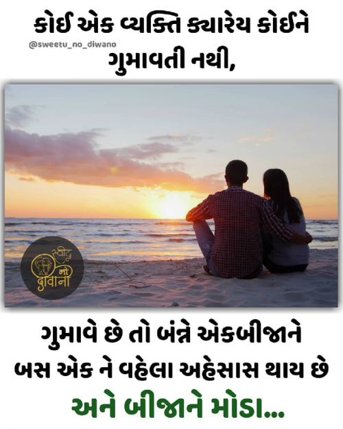 Post by Ankur Mayavanshi on 06-Feb-2019 11:01pm