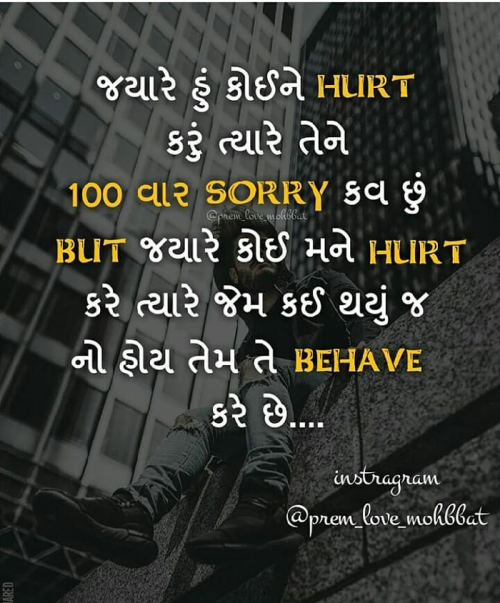 Post by Ankur Mayavanshi on 06-Feb-2019 11:02pm