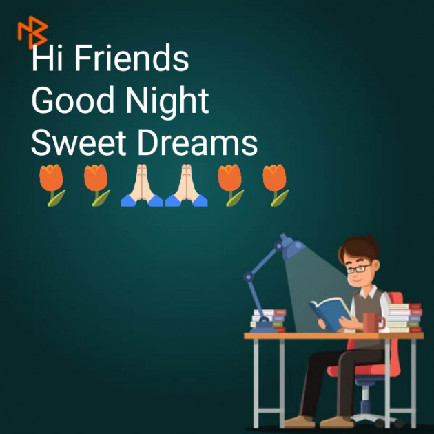 English Good Night by pankaj jain : 111088165