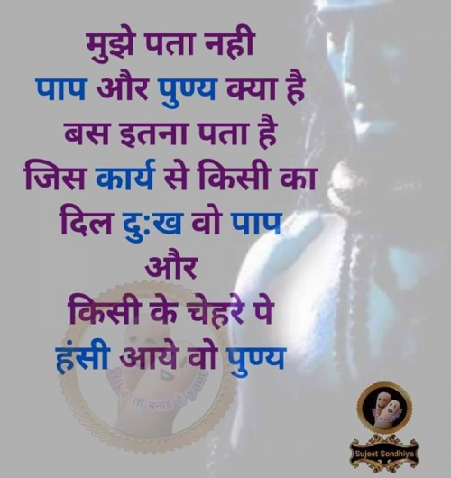 Post by Bharti Mukesh on 07-Feb-2019 09:05am