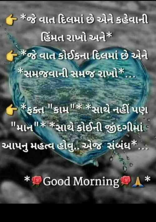 Post by Yuvrajsinh Jadeja on 07-Feb-2019 10:48am