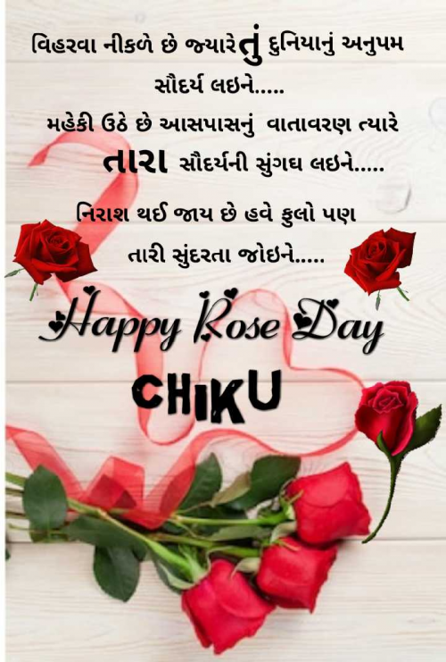 Post by Mahesh Bambhaniya on 07-Feb-2019 01:09pm