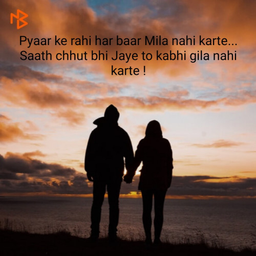 Post by Khushi on 07-Feb-2019 07:08pm