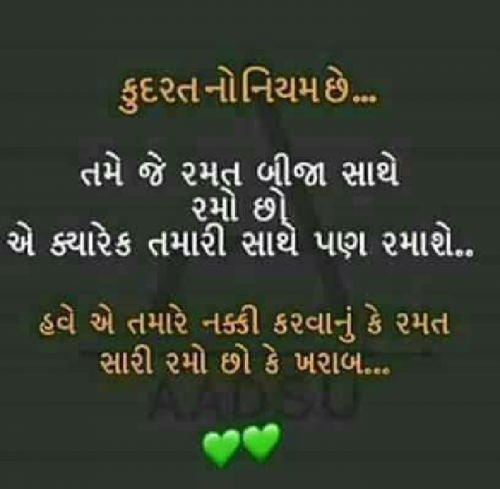 Post by Irfan Memon on 07-Feb-2019 08:46pm