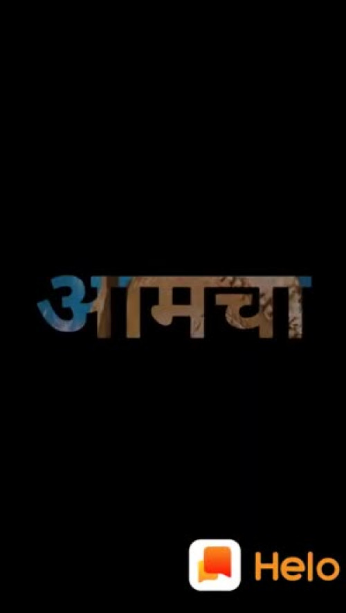 Somnath Teke videos on Matrubharti