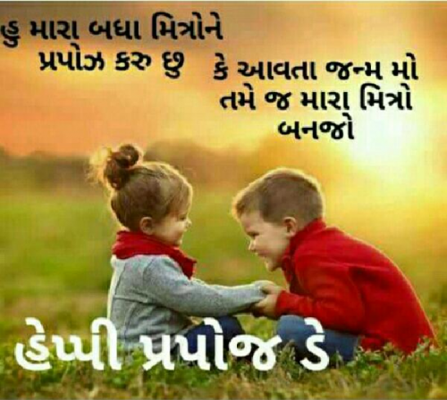 Post by Sagar Rathod on 08-Feb-2019 10:33am