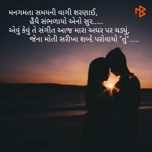 Post by Rinkal Parth on 08-Feb-2019 11:26am