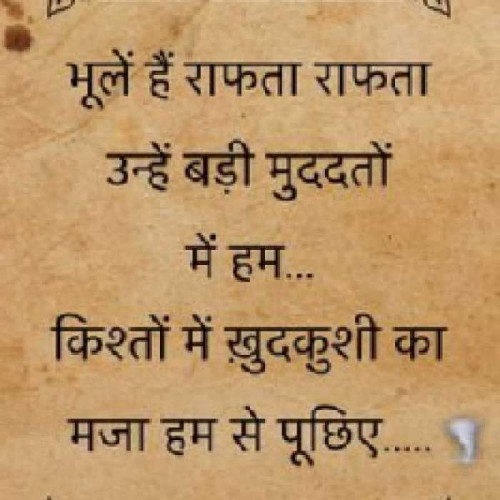Post by Desai Aditya on 08-Feb-2019 01:46pm