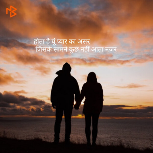 Post by RjSiNH on 08-Feb-2019 10:19pm