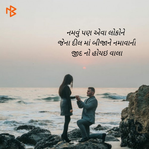 Post by Keyur Dhameliya on 09-Feb-2019 02:26pm