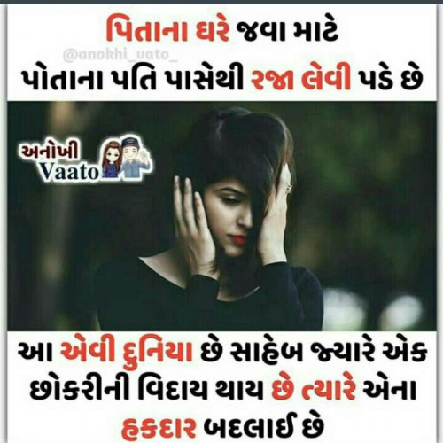 Post by Ravi on 09-Feb-2019 05:00pm