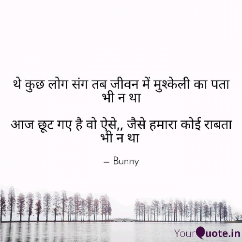 Post by Jay Raghuvanshi on 09-Feb-2019 07:45pm