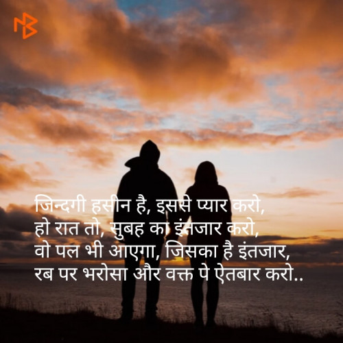 Post by Rakesh Parmar on 10-Feb-2019 02:03pm