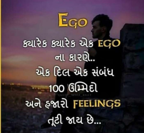 Post by Sp Shubham Patel on 10-Feb-2019 08:07pm