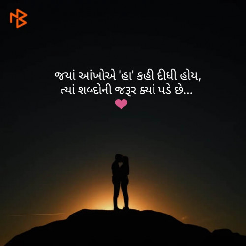 Post by Him Nayak on 11-Feb-2019 01:07am