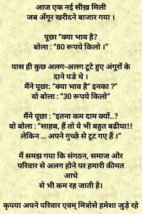 Post by Dharmesh Modh on 11-Feb-2019 08:38am