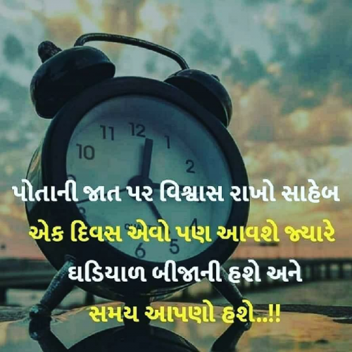 Post by Neel Patel on 11-Feb-2019 09:52am