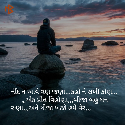 Post by Bharat Ahir on 11-Feb-2019 01:45pm