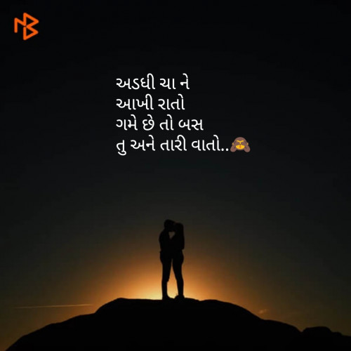 Post by Him Nayak on 11-Feb-2019 04:46pm