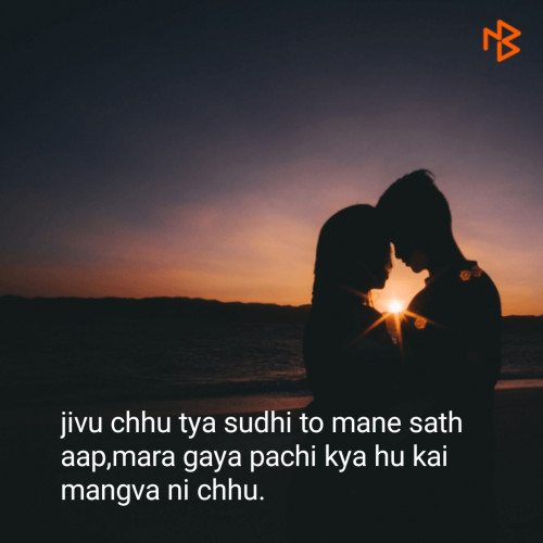 Post by Vina Nimavat on 11-Feb-2019 09:36pm