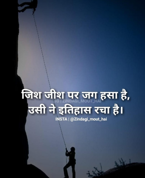 Post by Sajid Molana on 12-Feb-2019 12:42am