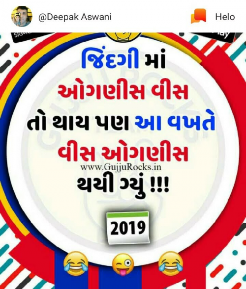 Post by Praful Parmar on 12-Feb-2019 06:28am