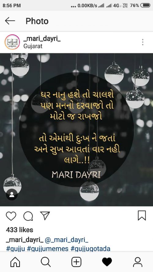 Post by Dhanula Vishal on 12-Feb-2019 07:10am