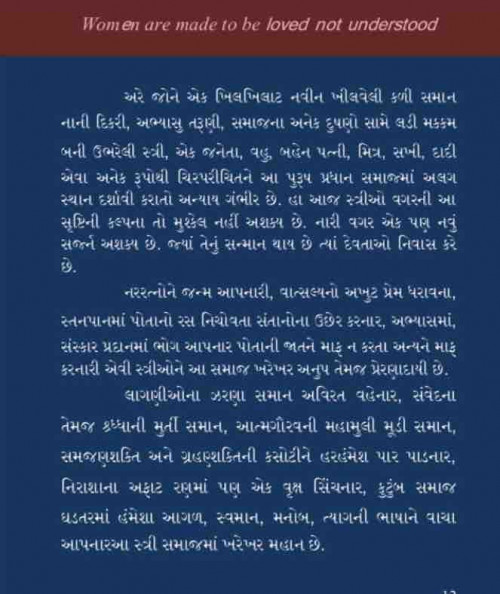 Post by Dr jostan on 12-Feb-2019 09:34am