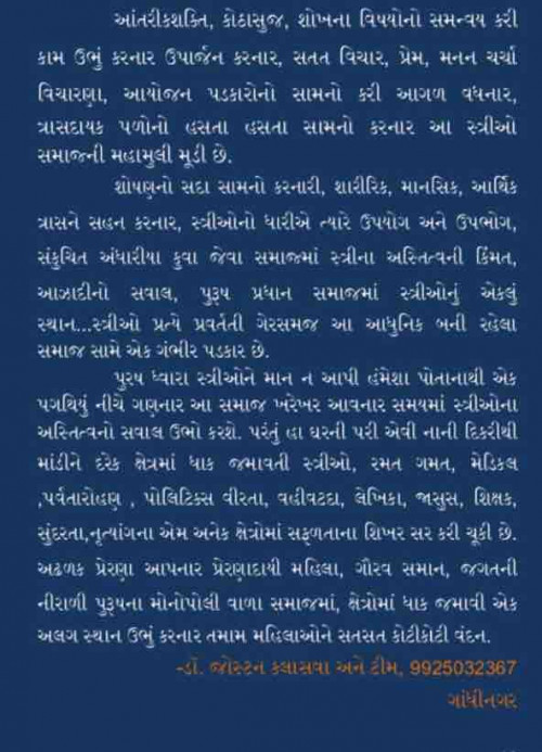 Post by Dr jostan on 12-Feb-2019 09:35am