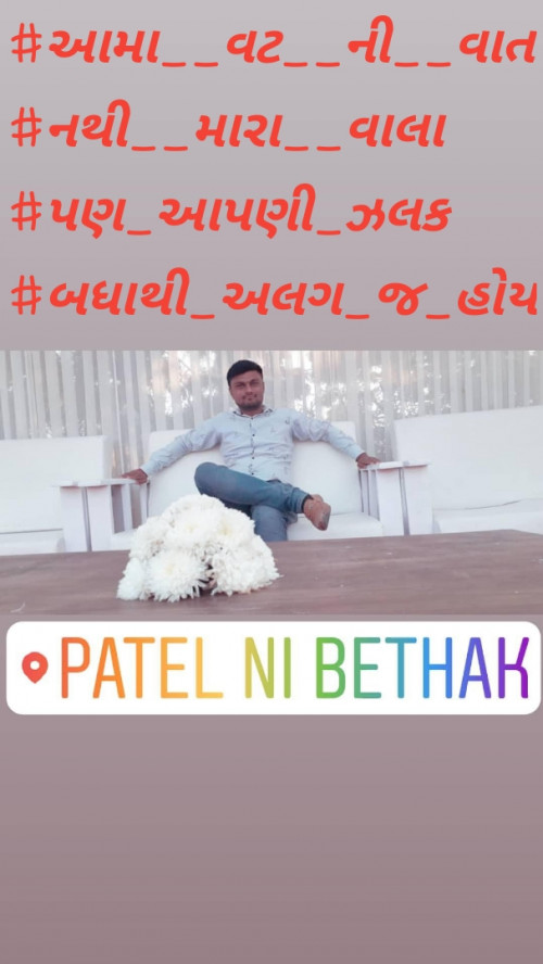 Post by Patel Kishan on 12-Feb-2019 01:45pm