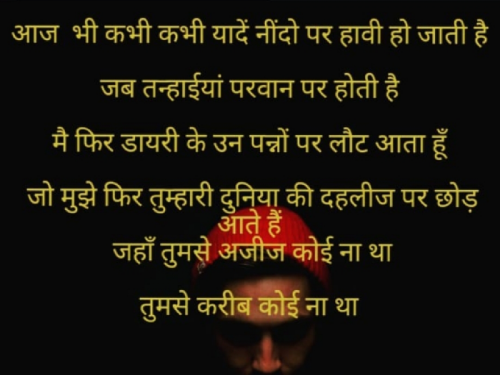 Post by Vivek Dhorajiya on 12-Feb-2019 03:35pm