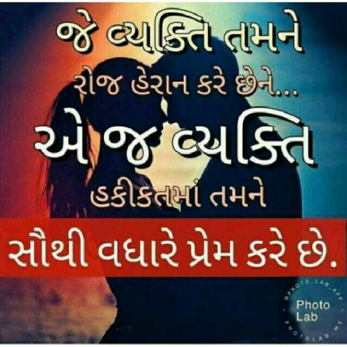 Post by Dharmendr Parmar on 12-Feb-2019 06:37pm