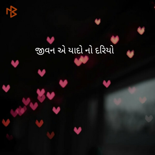 Post by Subhi Prajapati on 12-Feb-2019 10:02pm