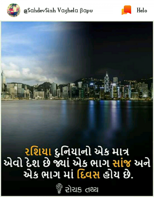 Post by Anuch on 12-Feb-2019 11:52pm