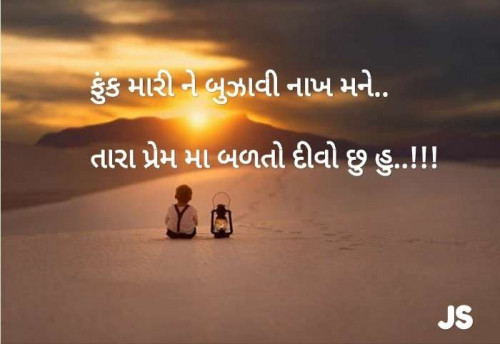 Post by Jignesh Solanki on 13-Feb-2019 06:00am