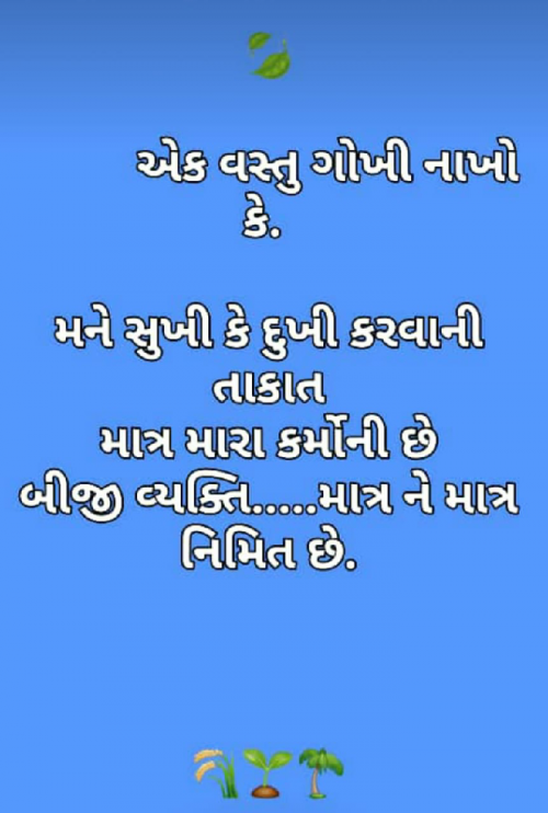 Post by Dhanula Vishal on 13-Feb-2019 09:48am