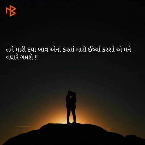 Post by Ranjitsinh Gohil on 13-Feb-2019 11:02am