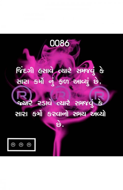 Post by R R R on 13-Feb-2019 11:26am