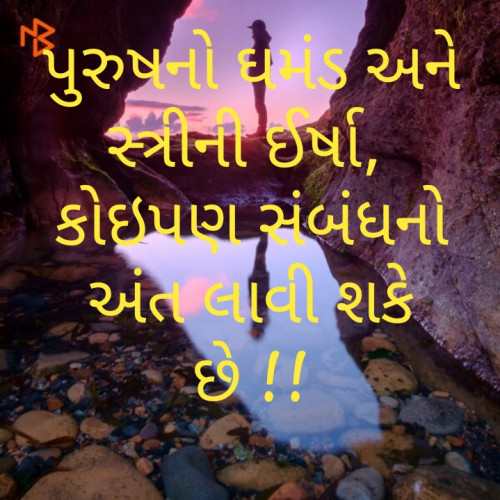 Post by Parmar Bhumi on 13-Feb-2019 02:18pm