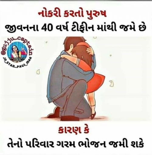 Post by Rohit Bavishi on 13-Feb-2019 02:36pm