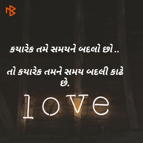 Post by Akash kiritbhai Upadhyay on 13-Feb-2019 04:48pm