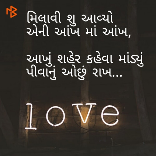 Post by Prashant Goswami on 13-Feb-2019 06:02pm