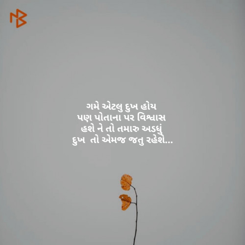 Post by Vishu on 13-Feb-2019 06:15pm