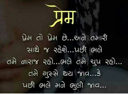 Post by Vijay D CHAUDHARY on 13-Feb-2019 09:47pm