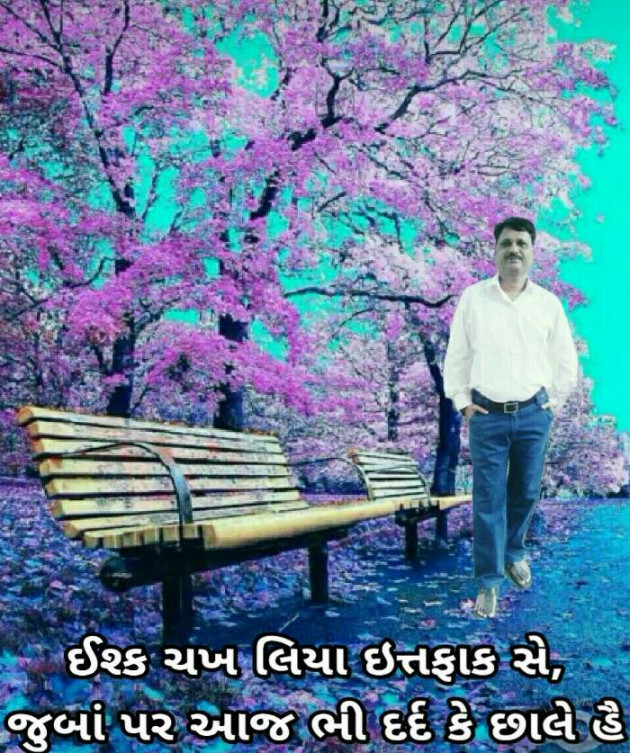 Gujarati Romance by SamiR : 111092402