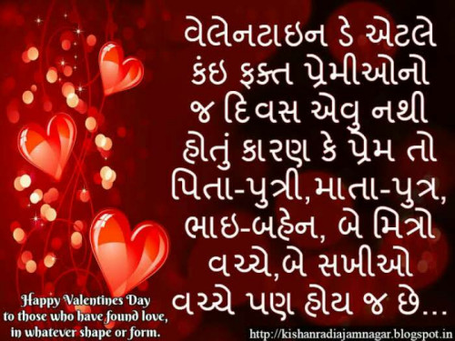 Post by Raju Bha Rajput on 14-Feb-2019 09:09am