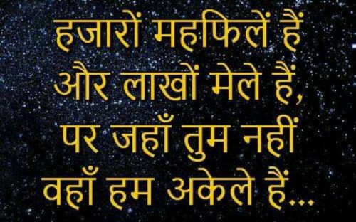 Post by Anurag Parmar on 14-Feb-2019 10:47am