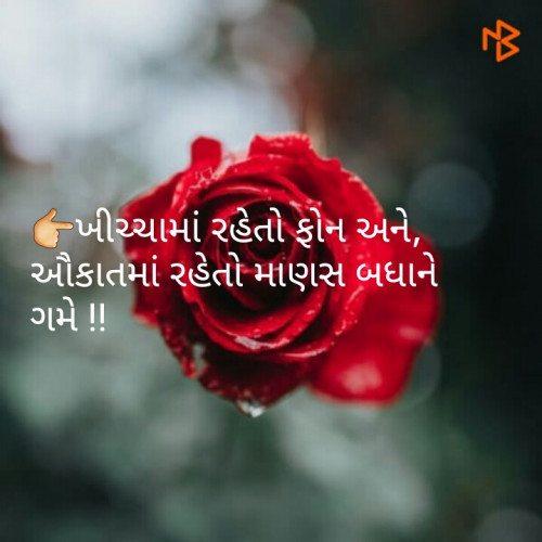 Post by Aabid Shaikh on 14-Feb-2019 01:39pm