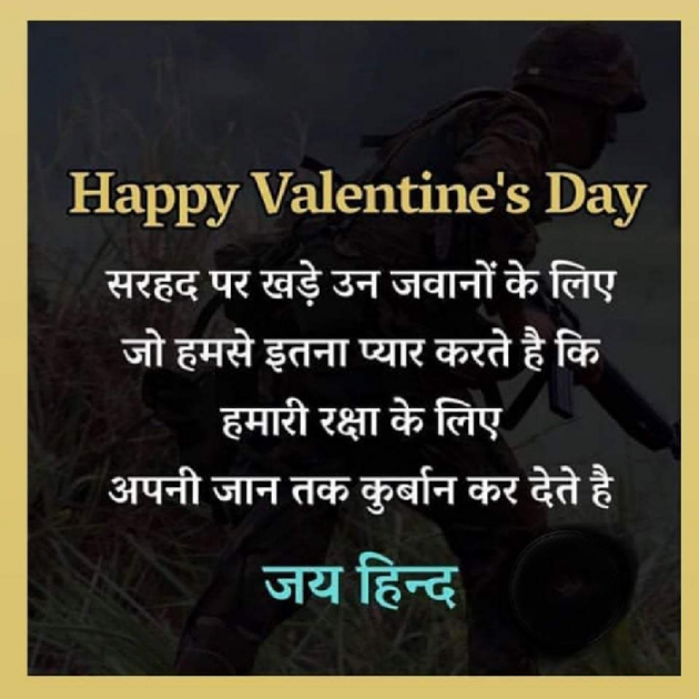 Gujarati Thought by Krishna Ketan Gandhi : 111092815