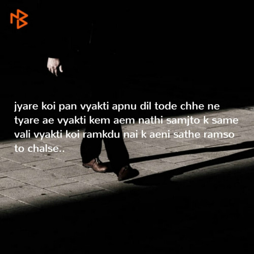 Post by Chanda on 14-Feb-2019 07:12pm